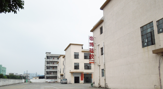 廣東硅膠娃娃廠家聯系方式